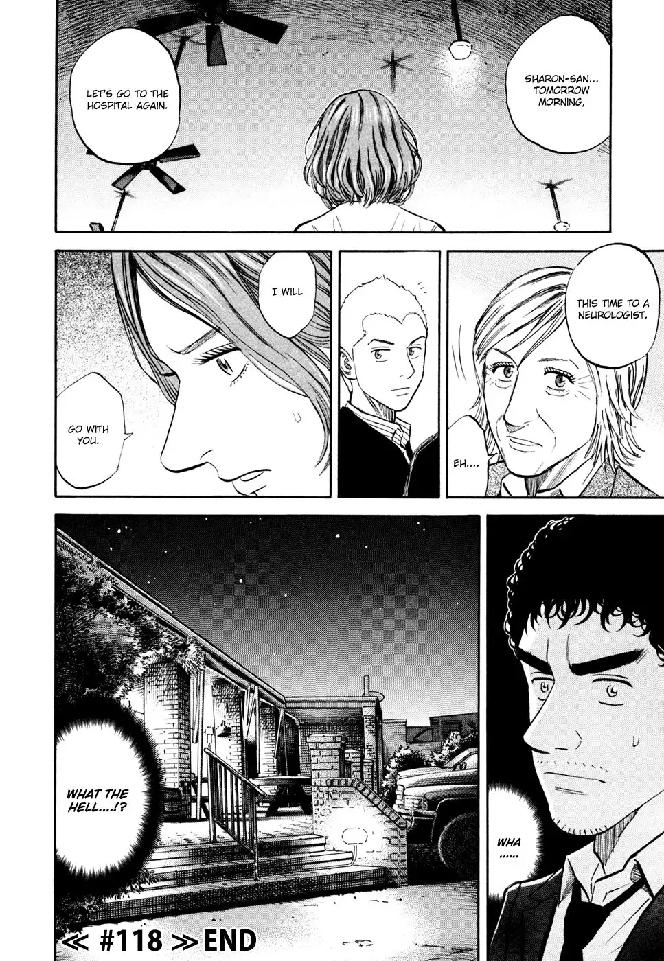 Uchuu Kyoudai Chapter 118 21